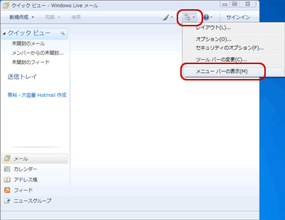mail2_1