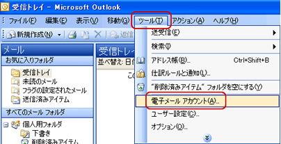 mail2_1