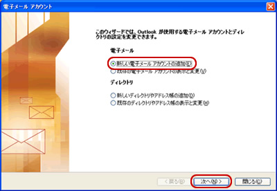 mail2_2