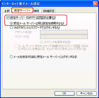 mail2_5