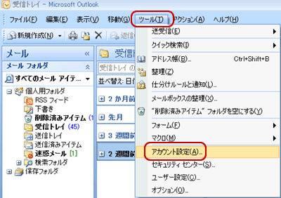 mail3_1