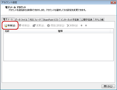 mail3_2