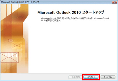 mail_p1