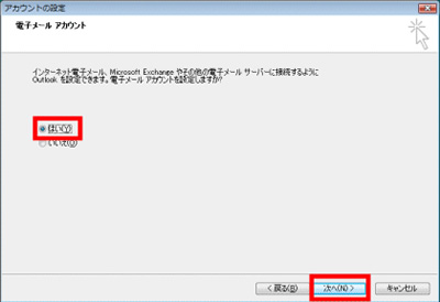 mail_p2