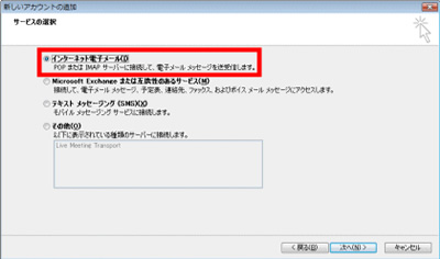 mail_p5