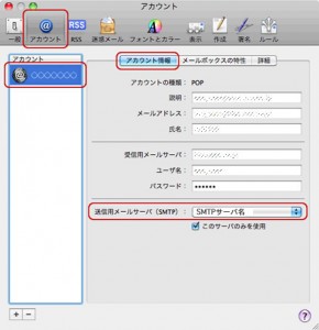 mail4_13
