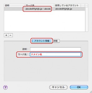 mail4_15