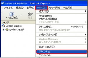 mail5_1