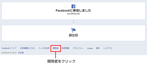 facebook_if1