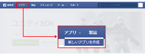 facebook_if2