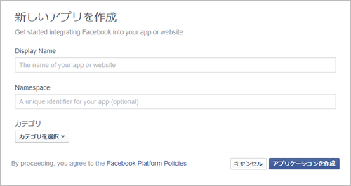 facebook_if3