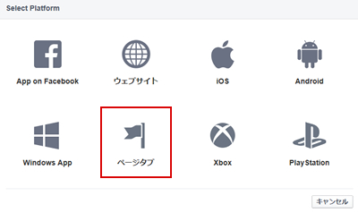 facebook_if7