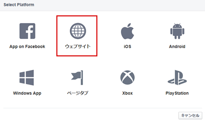facebook_if9