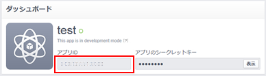 fb_if2_3