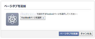 fb_if2_4