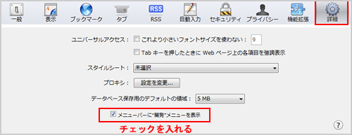 sm_sfr2