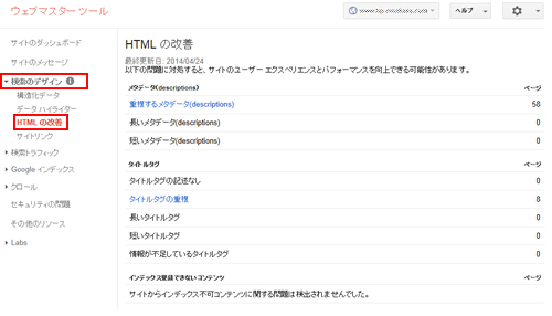 wmt_p04
