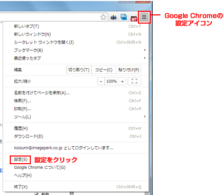 cua_p2
