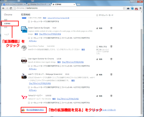 cua_p3